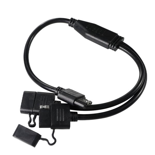 3-Way Y Splitter Trailer Light Wiring Harness 1.2M Black PVC