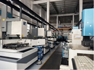 Guangzhou U-TECO Development Co., Ltd.