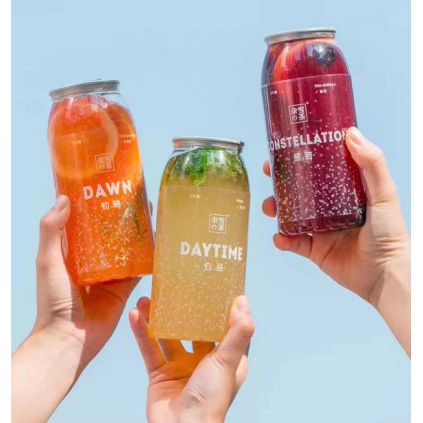 Favorite sealed Plastic Cans Plastic Beverage Cans Pet Can with Easy Open Lid with Good Quality