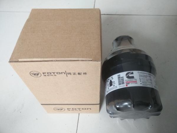 HEPA Air Compressor Oil Separator Gas Filter Cartridge 5266016 250034 123