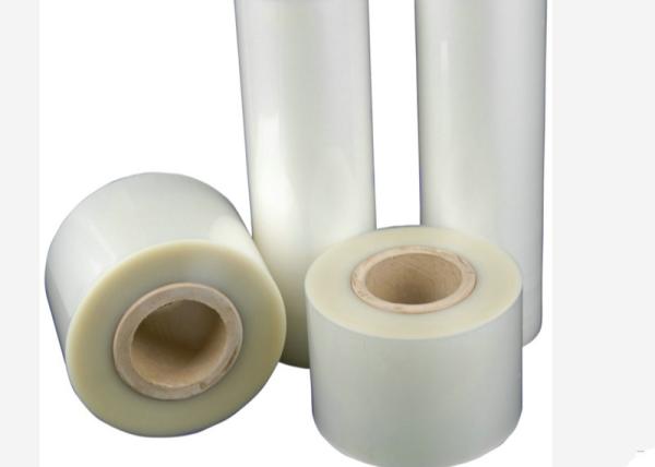 Matte Silky Touch Velvet Lamination Film BOPP Thermal Lamination Film For Boxes Packaging