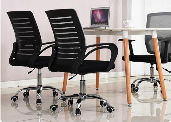 Fixed Armrest Mesh Back 8kg Swivel Staff Chair