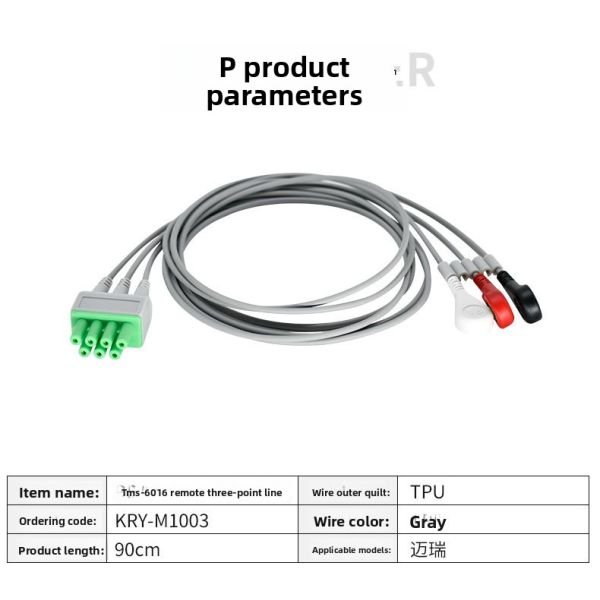 Medical Consumables Three Conductor AHA and IEC ECG Wires Compatible with Tms-6016 Telemetry Monitoring System
