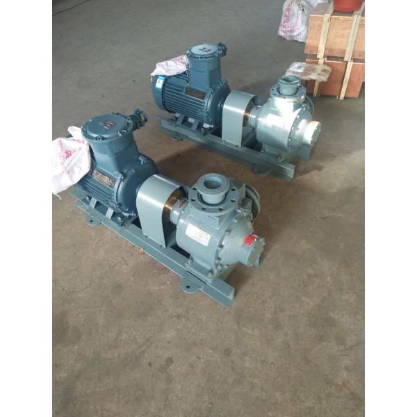 220v/380v/12v Electric Mini LPG Transfer Pump YQB Series For LPG Filling Station