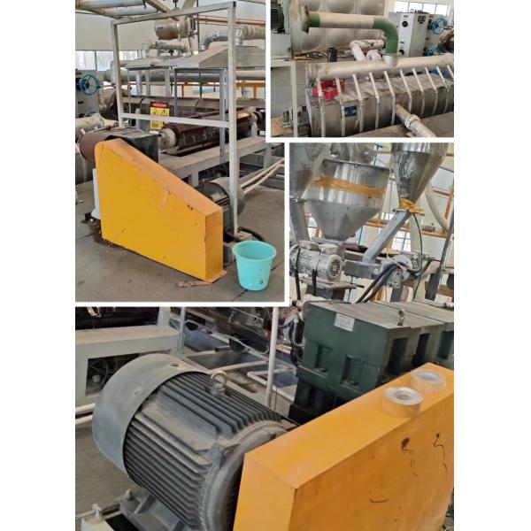 pre-owned 1600/2400/3200mm S SS SMS SSMMS PP used pp spunbond nonwoven fabric making machine production manufacturing machinery