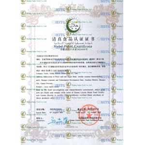 Beijing Yiglee Tech Co., Ltd. Сертификации