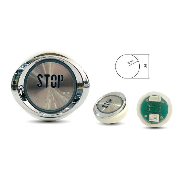 Botões do elevador do braile na forma da elipse com olhar maravilhoso