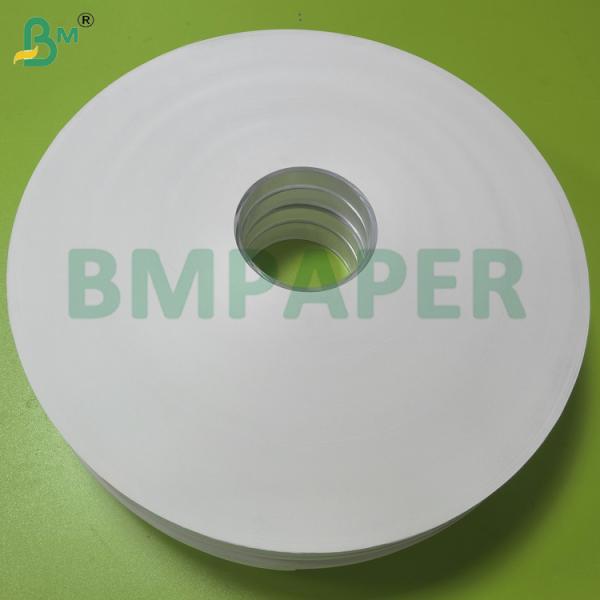 Papier d'emballage pour cure-dents blanc 24gsm - 30gsm, facile à sceller, qualité alimentaire