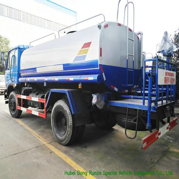 10 Ton Stainless Steel Clean Drinking Water Tank Truck With Water Pump Sprinkler For Water Delivery and Spray