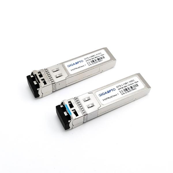25G LR DDM/DOM Support Max Distance 100m/10km/40km