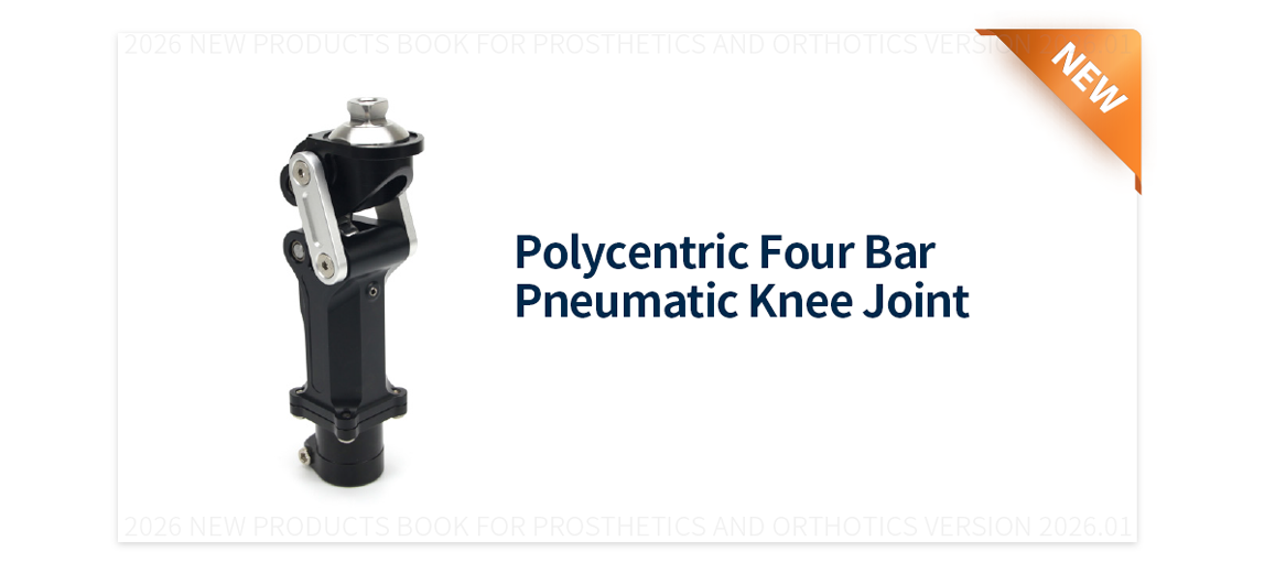 2026 New Products Prosthetic Knee Joint for Prosthetics And Orthotics Version 2026.01