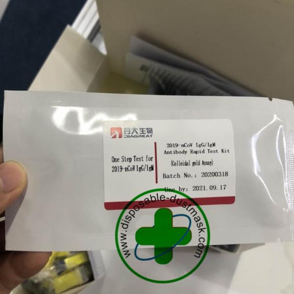 Covid-19 virus detection IgM/IgG Antibodies Test Kit corona virus rapid test kit