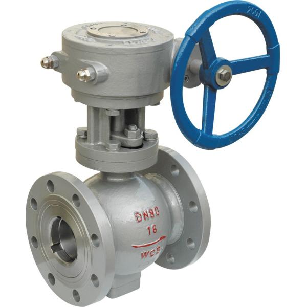 KATA API6D ECCENTRIC SEMI-BALL VALVE 2"~56"