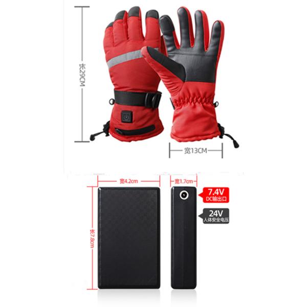 Горные лыжные перчатки с электроподогревом водонепроницаемые 29x13см 0.8кг