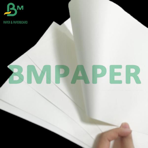100g 120g High Tensile Strength Bleached White Craft Paper For Shopping Bags (4) 100g 120g Высокопрочная беленая белая бумага для пакетов для покупок