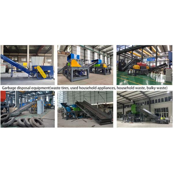 Recycle Waste Plastic PET Shredder for Scrap Wire Metal Shredders