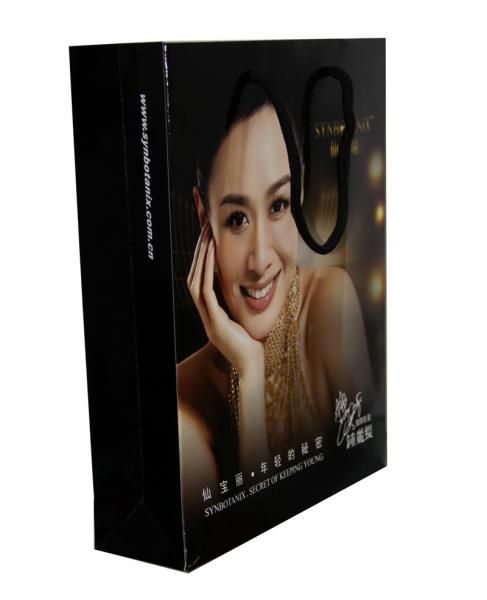Customized  Paper Carrier Bag PP Handle CMYK Offset Printing For Comestic Product