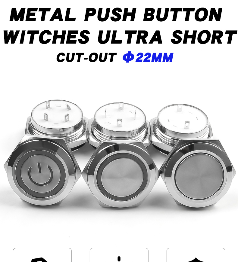 22mm ultra short metal button with light ultra-thin micro momentary led  metal push button switch