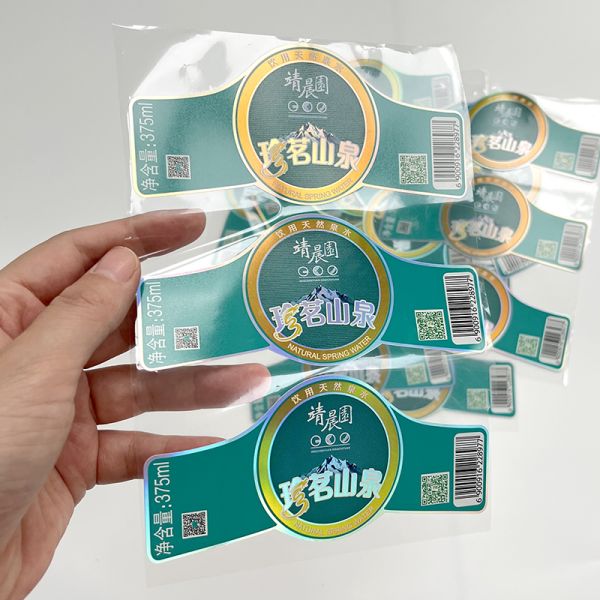 Customized Design Double Layer Water Mineral Labels Gold Foil Logo Adhesive Double Side Label Sticker 2023