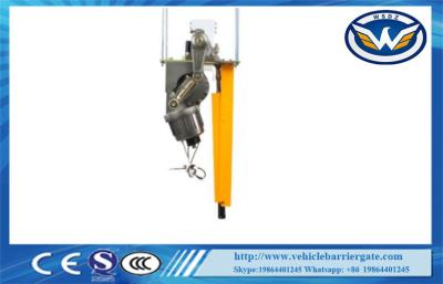 1st Generation AC motor with Cooling Fan for Quick Traffic Barrier Parking Gate System