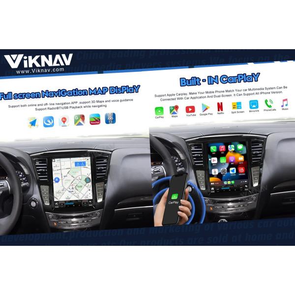 Viknav 12.1 дюймовый автомобильный мультимедийный стереорадио для Infiniti QX60 JX35 2012-19 Android DVD-плеер GPS навигационный головной блок