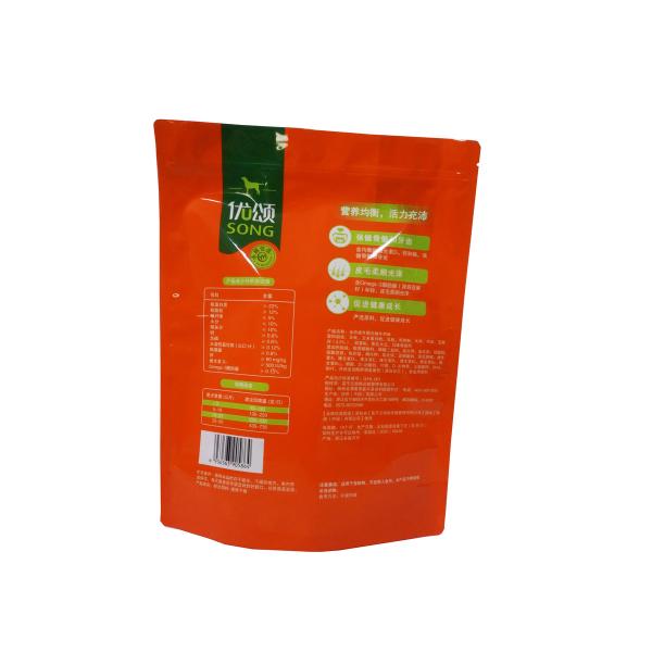 Sécurité Sac d'emballage en plastique auto-tenant chien traite les aliments pour animaux avec fermeture à glissière