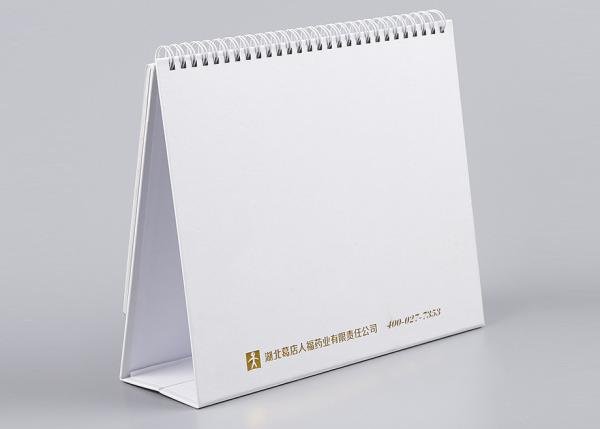 Calendário de mesa dobrável com suporte, calendário de mesa decorativo da laminação do brilho