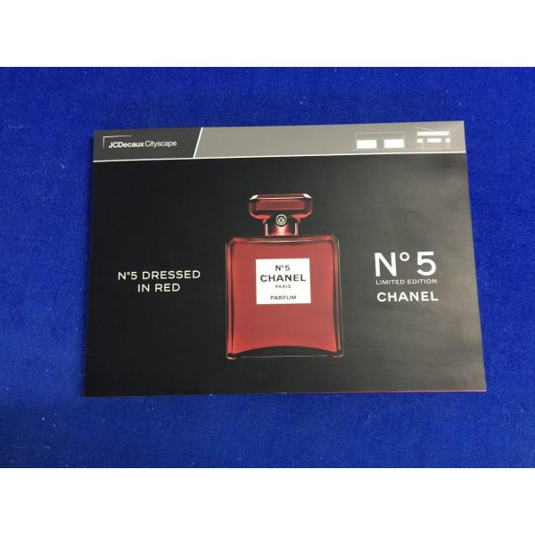 Full Color Printing LCD Video Brochure A4 Size 10''  LCD Video Book For Brand Strategy