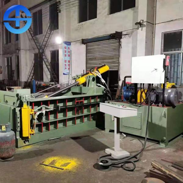 Bale Size 700*300mm Foward Out Pressure 160T Scrap Metal Baler