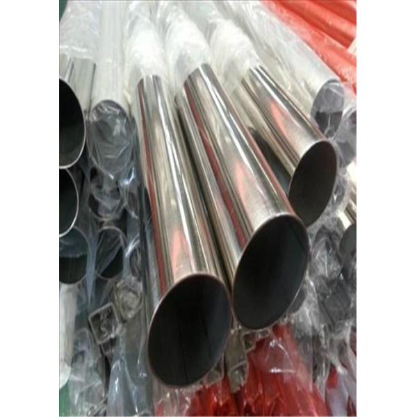 Tubos de acero inoxidable de soldadura brillante 304 304L 316 316L 310S 321 Tubos de acero inoxidable