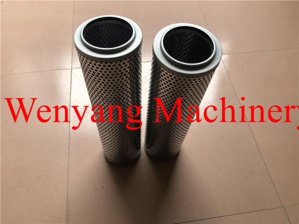 Wheel Loader Lonking Hydraulic Oil Filter Lg835.13.09.01 Genuine Wheel Loader Parts