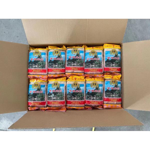 Factory Direct Bulk Chinese Instant Vermicelli Rice Noodle