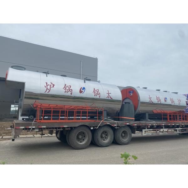 Горячий водонагреватель на газовом топливе высокой мощности с эффективной производительностью 0,35-14 МВт
