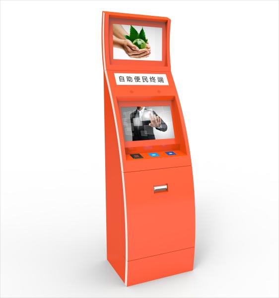 AC Automated Service Station Vending Functionality for Hassle-Free Service
