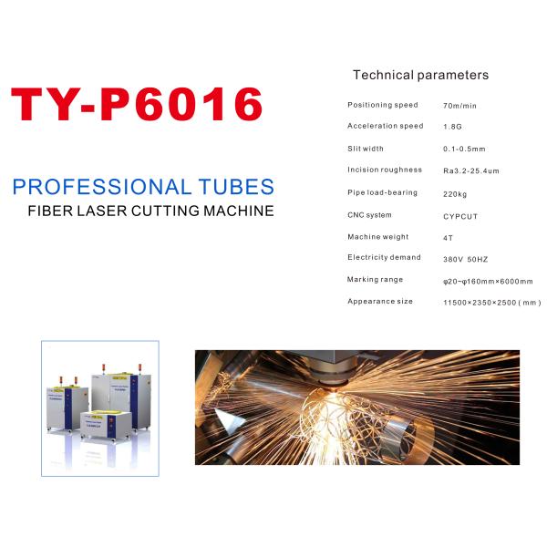 1000 - Автомат для резки лазера волокна трубки металла Cypcut 6000 ватт