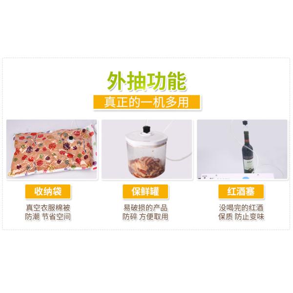 NEW Househlod Food Vacuum Sealer Packaging Machine Film Sealer Vacuum packer DZ-108
