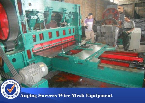 GI / Stainless Steel Expanded Metal Machine Heavy Type 50-55 Times/Min Speed