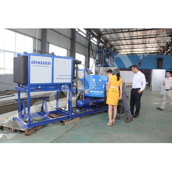 Planta de hielo de barra refrigerada por aire de 5 toneladas con tecnología avanzada 3500*1060*2200 mm