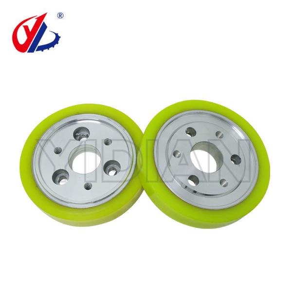 Polyurethane Planer Moulder Feeding Wheels 120*30*20mm Four Side Moulder Planer Spare Parts Woodworking machinery spare parts