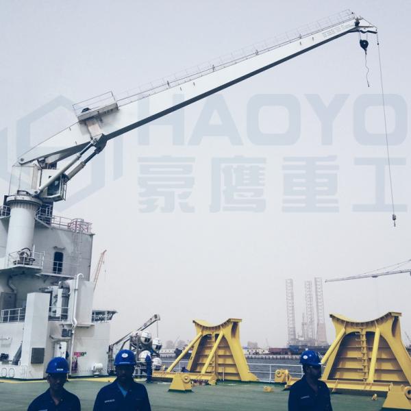 China Ship Deck Crane Factory Stiff Boom Marine Crane For Sale