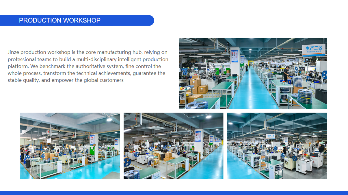 DONGGUAN JINZE ELECTRONICS CO.,LTD.