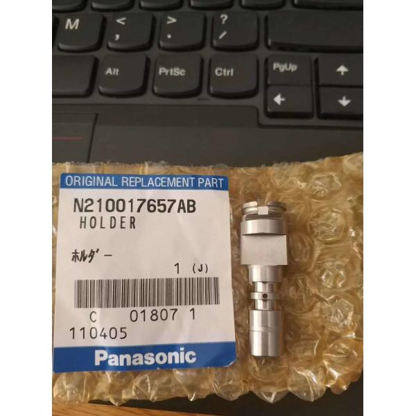 Многофункциональное утверждение КЭ электронных блоков Н210017657АБ АА Смт держателя