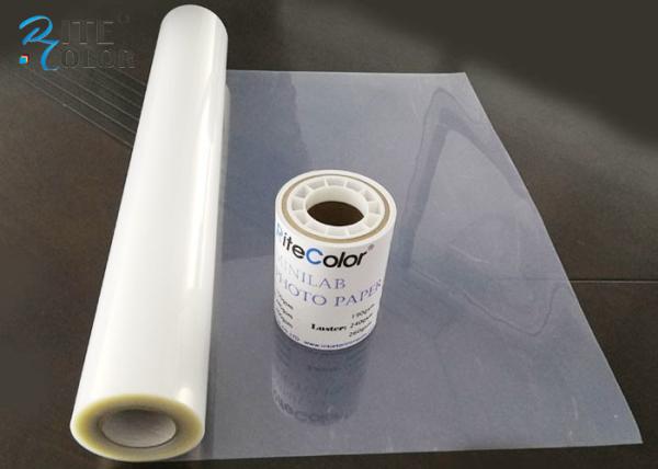 100 Micron Inkjet Screen Printing Film