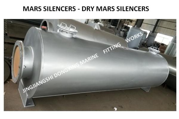 Q235-A carbon steel material marine muffler, marine spark extinguisher, marine spark extinguishing muffler