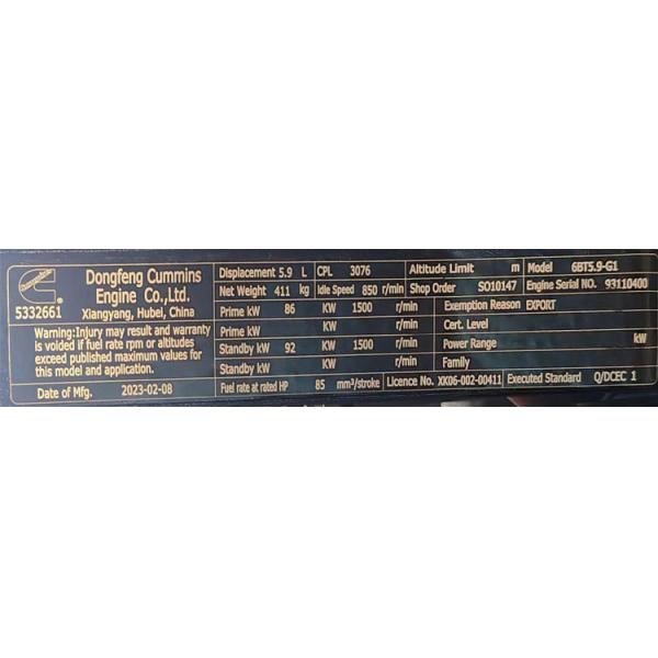 135A Dongfeng kangmingsi Silent Speaker Generator Set with Automatic Transfer Switch