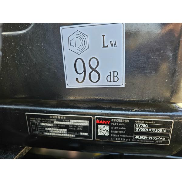 Sany SY75C Использованные экскаваторы Инженерные экскубаторы В продаже