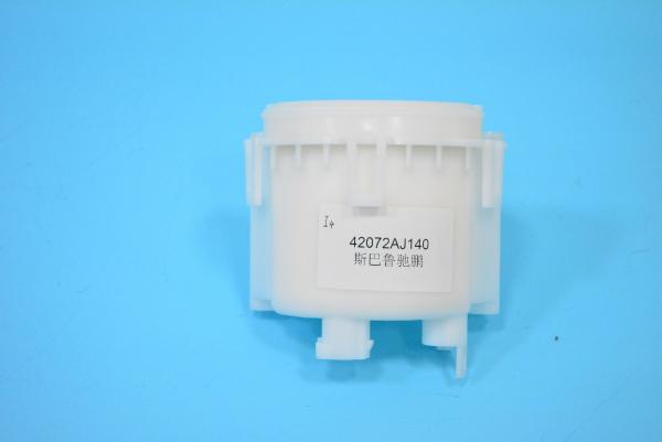 42072AJ140 Subaru Fuel Pump