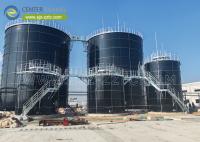 Centre d'émail fournit des réservoirs de digestion anaérobies pour le projet de traitement des eaux usées en Chine