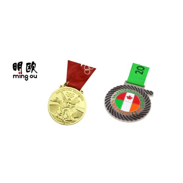 Olympic Games Award Design Medals , Gold / Silver / Copper / Soccer Medals Engraved