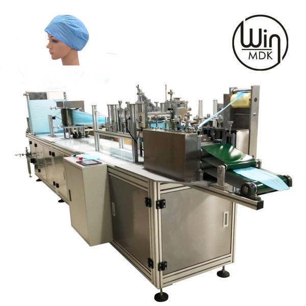 200pcs/Min Nonwovens Machinery , 8.5kw Medical Cap Making Machine